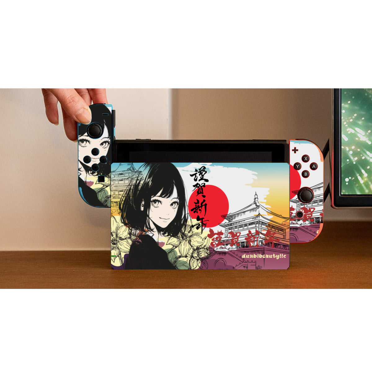 Nintendo Switch Game Console Stickers |PVC - Japan, Japanese, Yellow, Blue, Purple, Orange, Day, Early Morning, Sunrise, Japan Flag, Sunrise Rainbow, Crane, Architecture, Pretty Girl, Tiger, Kanji (Designed by Dunbi)