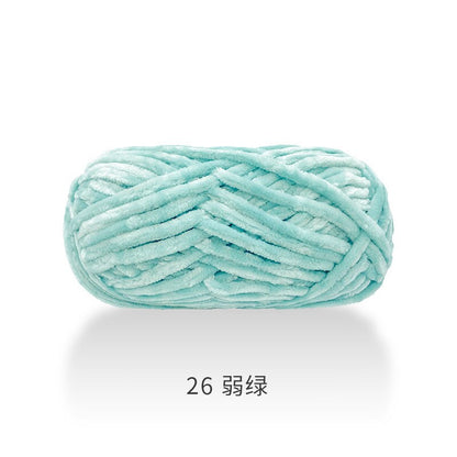 50g/Ball DIY Knitting Yarn Wool Line Baby Scarf Hat Soft Thickness Lanas Crochet Thread Chunky Wholesale Freeshipping Dropship