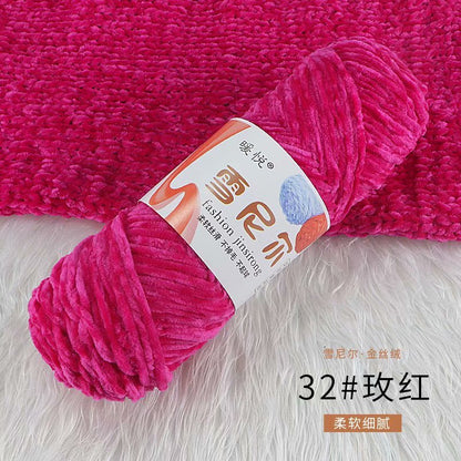 100g/Roll Velvet Yarn Polyester Blended Cotton Chenille Crochet Knitting Yarn Soft Baby Yarn Thread Thick Scarf DIY Hand-Knitted