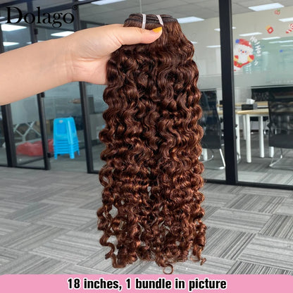 Dark Brown Bundles Human Colored Hair Brown Human Hair Bundles Burmese Curly Bundles Raw 3 Bundle Deals Human Hair