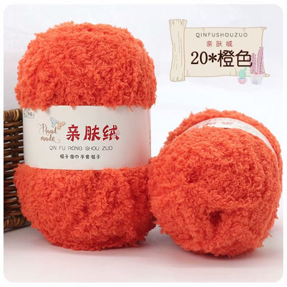 Soft Smooth Yarn Baby Knitting Wool Yarn Thick Yarn Fiber Velvet Yarn Hand Knitting Wool Crochet Yarn for DIY Sweater Cloth