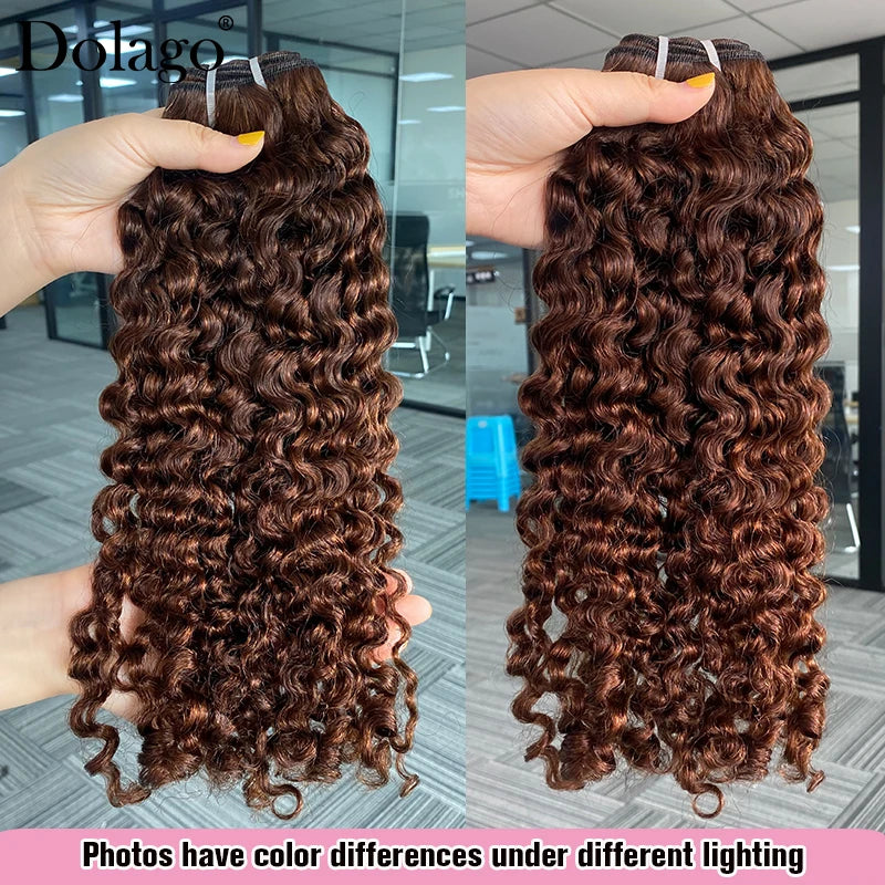 Dark Brown Bundles Human Colored Hair Brown Human Hair Bundles Burmese Curly Bundles Raw 3 Bundle Deals Human Hair