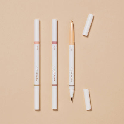 ETUDE Reborn Maker Liner 0.9g