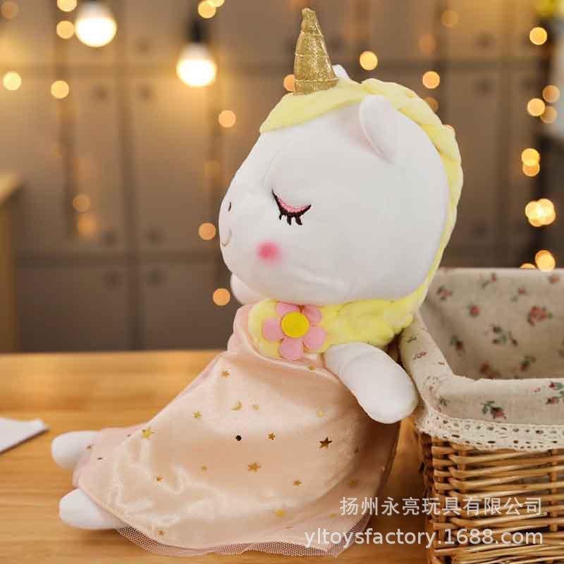 35cm New Kawaii Dress Unicorn Doll Plush Toy Cartoon Unicorn Japanese Girl Style Doll - DunbiBeauty, LLC