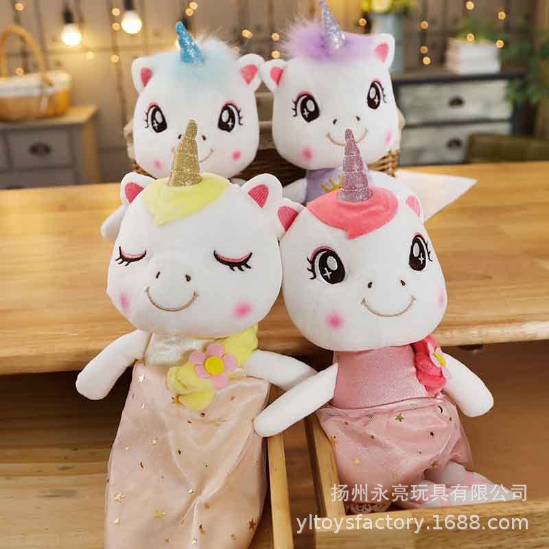 35cm New Kawaii Dress Unicorn Doll Plush Toy Cartoon Unicorn Japanese Girl Style Doll - DunbiBeauty, LLC
