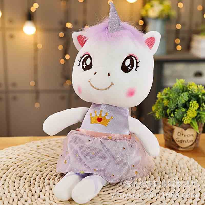 35cm New Kawaii Dress Unicorn Doll Plush Toy Cartoon Unicorn Japanese Girl Style Doll - DunbiBeauty, LLC