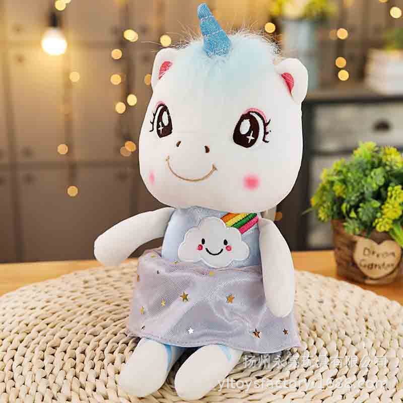 35cm New Kawaii Dress Unicorn Doll Plush Toy Cartoon Unicorn Japanese Girl Style Doll - DunbiBeauty, LLC